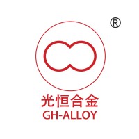 GH Alloy Screw Barrel logo - Similar company to Screw Technology Co.,Ltd