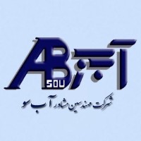 Absou Consulting Engineers logo - Similar company to Dezab Consulting Engineers