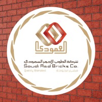 الطوب الاحمر السعودي - Saudi Red Bricks Co logo - Similar company to Ecotude App