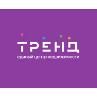 Тренд - Единый Центр Недвижимости