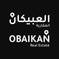 العبيكان العقارية | ALOBAIKAN REAL ESTATE logo - Similar company to Obeikan Mdf
