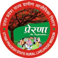 Uttar Pradesh State Rural Livelihood Mission (UPSRLM) logo - Similar company to Cm Yuva