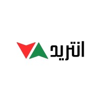 Intrade For Trading logo - Similar company to Gesc