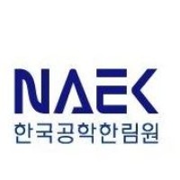 The National Academy of Engineering of Korea 공학한림원 logo - Similar company to Primer Professionals
