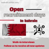 Open Recruitment Days In Bahrain logo - Similar company to Bidayatak - بدايتك