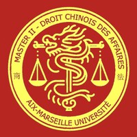Master 2 Droit Chinois des Affaires logo - Similar company to Master Ii Droit De La Concurrence Et Des Contrats