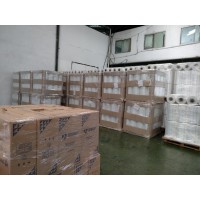 Sanminglobe Plastic Wrapping, Opp Tape, Printing and Machine wrapping logo - Similar company to Hind Polyblends