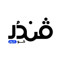 VNDR - ڤندُر logo - Similar company to Vyda