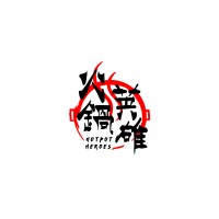 SG HOTPOT HEROES PTE LTD logo - Similar company to Singapore Silat Federation