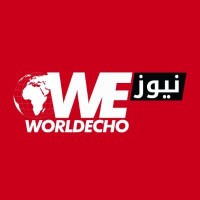 WE News logo - Similar company to Sujag