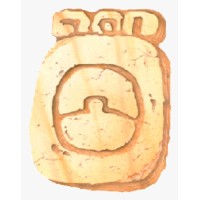 Centro Ericksoniano de México logo - Similar company to Corpesca