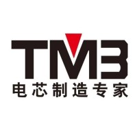 TMB BATTERY INDIA LLP logo - Similar company to Martronic Industrial Electronic Repair