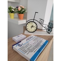 Cabinet D'Ophtalmologie Dr Hind Driouech