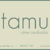 Tamu Hotel logo - Similar company to Zikay Group Berhad