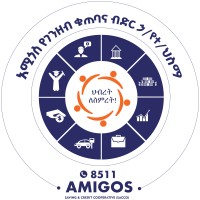 Amigos Saving And Credit Cooperative Society logo - Similar company to Halal Saving And Credit Cooperative Society