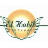 alhabib for export الجبيب لتصدير البقوليات والفول السوداني logo - Similar company to دليل شركات وابي Wapi Comp
