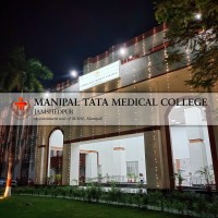 Manipal Tata Medical College, Jamshedpur logo - Similar company to Netaji Subhas Public School Jamshedpur