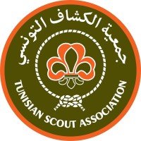 Tunisian Scout Association logo - Similar company to Scouts Tunisiens