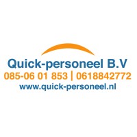 Quick personeel B.V. logo - Similar company to Quick | Q1905