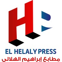 Elhelaly Printing House logo - Similar company to Print Gate