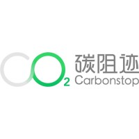 Carbonstop logo - Similar company to Stuttgart.Bwpost.De