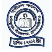 Purbachal College