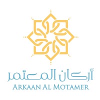 أركان المعتمر لحجز فنادق مكة والمدينة logo - Similar company to Harirshop