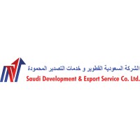 Saudi Development and Export Services Co. Ltd (SDES) logo - Similar company to Makeen Trading