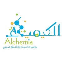 ALChemia for stability and bioequivalence studies logo - Similar company to Pharmasolutions Cro