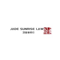 JADE SUNRISE LAW logo - Similar company to Grizzly Resources Ltd