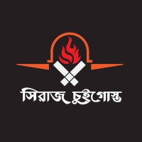 Shiraj Chuigosto