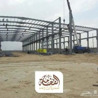 مؤسسة الفخامه logo - Similar company to مؤسسة دومين العقارية