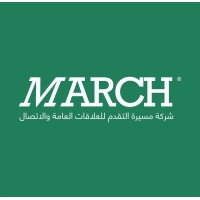 March logo - Similar company to Union Community
