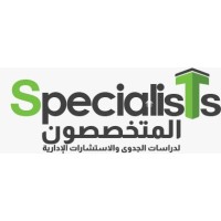 المتخصصون - specialists logo - Similar company to Ispr Group