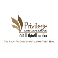 Privilege Language School logo - Similar company to Masters Language School