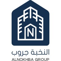 Al Nokhba Group logo - Similar company to Building Experts General Contracting