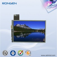 RONGEN DISPLAY TECHNOLOGY LIMITED logo - Similar company to Hongsus Display