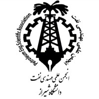 SPE ShirazU logo - Similar company to Sharif-Spe