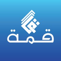 Qemma Soft | قمة للبرمجيات logo - Similar company to Raysan