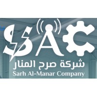 شركة صرح المنار ل مولدات الكهرباء ولوحات التحكم ATS logo - Similar company to Advanced Power Generators & Parts Co