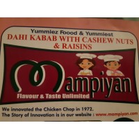 Mampiyan Flavour & Taste Unlimited logo - Similar company to Strl Biosystems