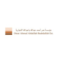 Omar Ahmed Baabdullah EST logo - Similar company to One Stop Lubrication Equipment