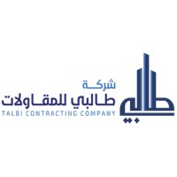 شركة طالبي للمقاولات | TALBI COMPANY logo - Similar company to Ladycona