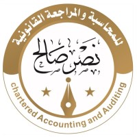 Nassr Saleh Office for Chartered Accounting and Auditing (NSOCAA) logo - Similar company to Barghathi & Partners