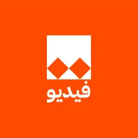 Eishan Video ايشان فيديو logo - Similar company to Altafaseel