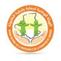 Organe National de Protection et Promotion de l'enfance ONPPE Algérie logo - Similar company to Omnilink Global