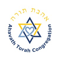 Ahavath Torah Congregation logo - Similar company to Camp Young Judaea Midwest