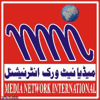 Media Network International Pakistan