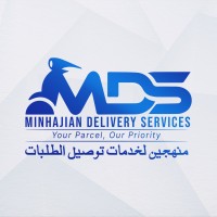 Minhajian Delivery Services logo - Similar company to Al Hamama Delivery Services