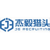 上海杰毅人力资源公司（杰毅&杰易猎头）JE Recruiting logo - Similar company to Qgenius 培训